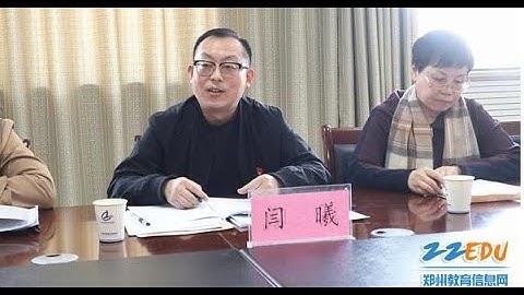 群眾反映“學托”泛濫 鄭州教育局官員爆粗口要求撤留言 - 天天要聞