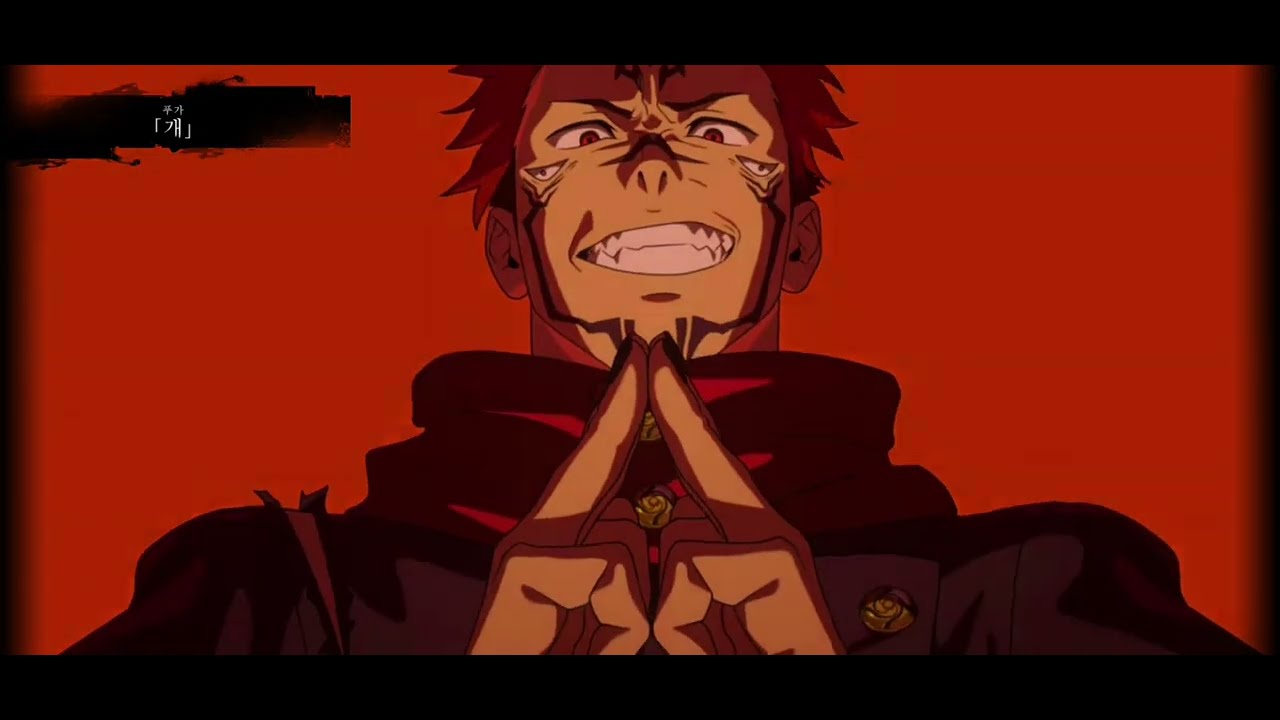 주술회전 팬텀퍼레이드 몽환마천루 44층 푸가 스쿠나로 클리어하기