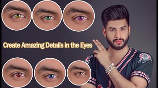 Create Amazing Details in the Eyes in Photoshop change eye color in photoshop eye retouching screenshot 1