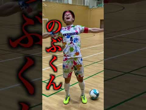 プロ同士のドリブルがうますぎるww