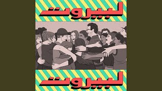 Download Lagu Taqa Download Lagu Taqa