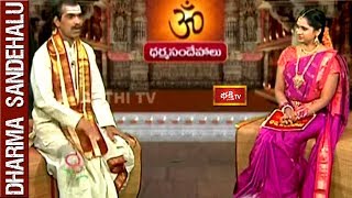 Sri Vaddiparti Padmakar || Dharma Sandehalu || Full Video || Bhakthi TV