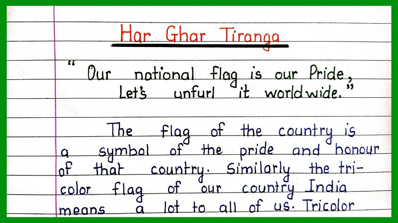 har ghar tiranga essay in english 200 words