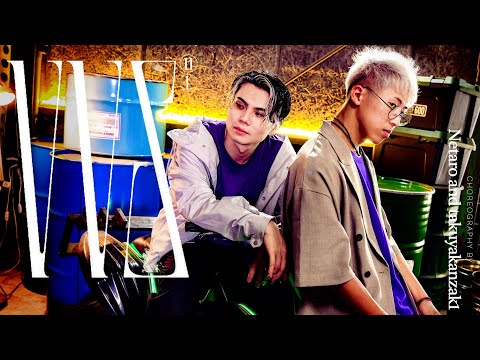【Netaro】ChroNoiR × nqrse × ローレン • イロアス / VVS 踊ってみた 【オリジナル振付】