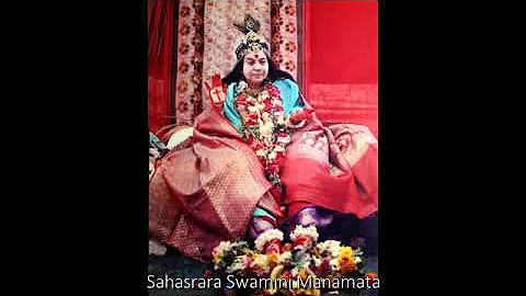 Sahasrara Swamini Manamata Telugu Sahaja Yoga Bhajan