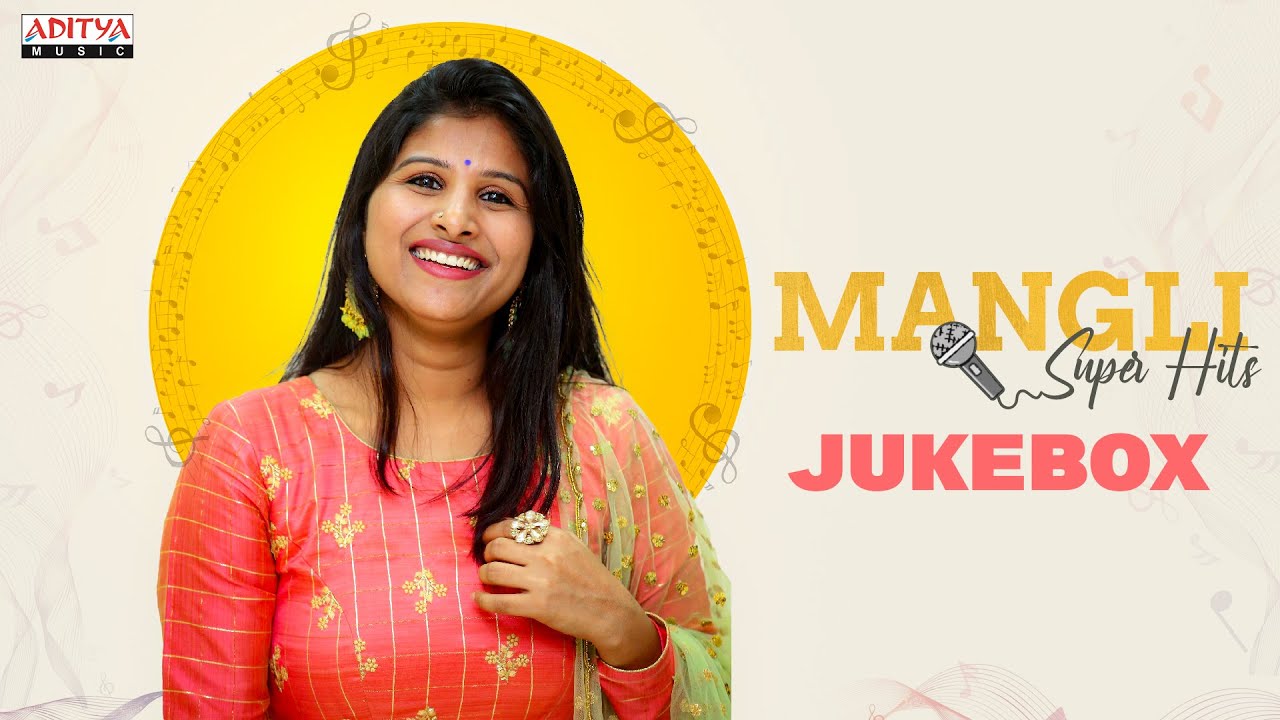 Mangli Super Hits Songs Jukebox  Mangli Songs  Latest Telugu Songs  Aditya Music Telugu