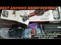 How To Fix Android Stereo In Car | Installing Touchscreen music system in maruti eeco #adityacarac