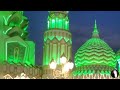 Japan Kobe City Trip Destination