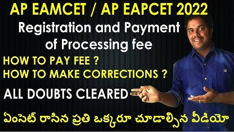 AP Eamcet 2022 Registration and Fee Payment | Ap Eamcet 2022 Counselling Fee | Purushotam Academy