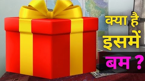 The Mystery Box Chronicles