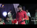 Vijay joyrnag lagan geeto ni moj  live program  sp studio official