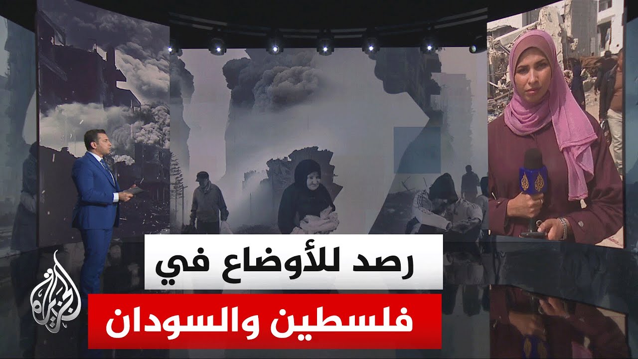 ��� ����� �� ���� ��� ������ ���������� �� ����� �������� ���� ����� �� �������
 - نشر قبل 8 دقيقة