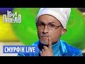 Чи потрібна в дупу віза? - Ігри Приколів 2018 | Квартал 95