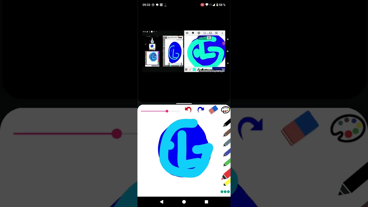 LG logo 1995 effects 17