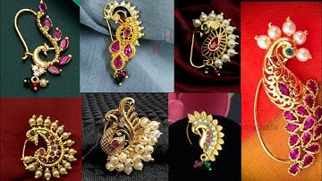 Peacock Nath Maharashtrian Designs // Fancy Nath Designs 2022