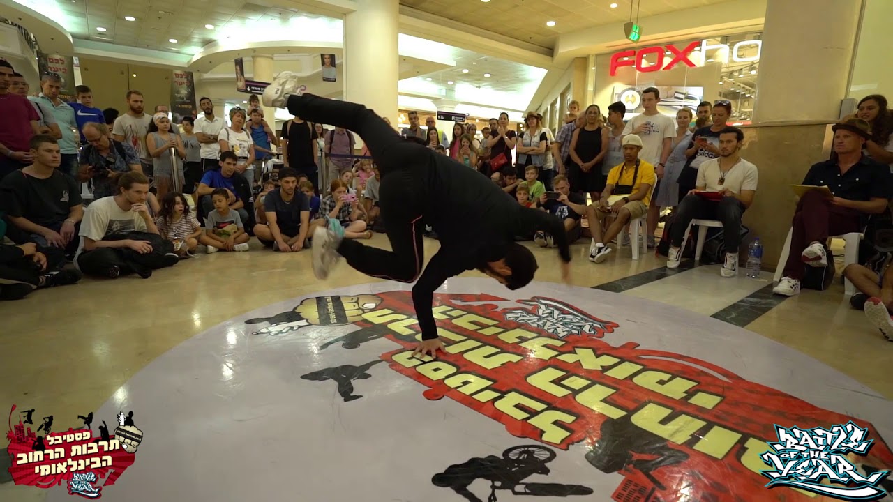 BATTLE 1 Vs 1 BOTY ISRAEL 2019 - Tricky VS Poter