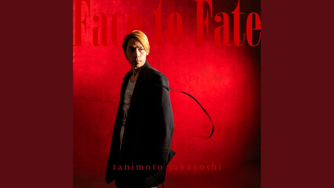 WE ARE クロスハート！ ver. X7