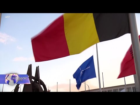 ნატოს მინისტერიალის მთავარი გზავნილები