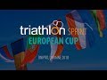 Triathlon Sprint European Cup 2018 / Dnipro Triathlon Fest