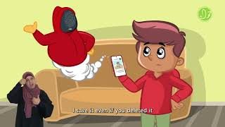Children Digital Security Series سلسلة الأمان الرقمي للأطفال 3