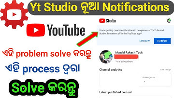 getting creator notifications in two places YouTube and Studio | Yt Studio Problem
