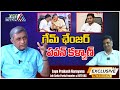 Dr jayaprakash narayan  exclusive interview   ys jagan  chandrababu  pawankalyan  ap news  tm