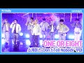 [4K] 일본에서 온 ONE OR EIGHT, 데뷔곡 'Don't Tell Nobody' 무대