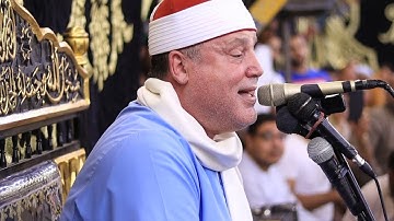إبداع و تألق الشيخ حجاج الهنداوى فى تلاوة من سورة الأنبياء ( مينة النصر - الدقهليه) 2023-7-3