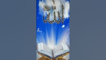(اقرا باسم ربك الذي خلق) خلق الانسان من علق 🤲 سوره العلق🌿🕋💎 القران الكريم 🌹