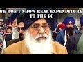 Parkash Singh Badal asks votes