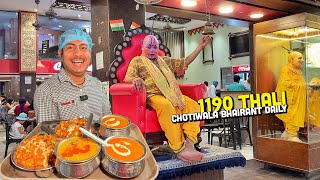 Indian Street Food 😍 CHOTIWALA भैरंट Punjabi Desi Ghee Thali, Mahadev Refreshment, Bakery on wheels