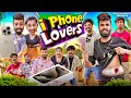 I phone lovers  shaitan rahul  tejasvi bachani