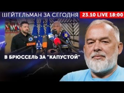 YouTube видео