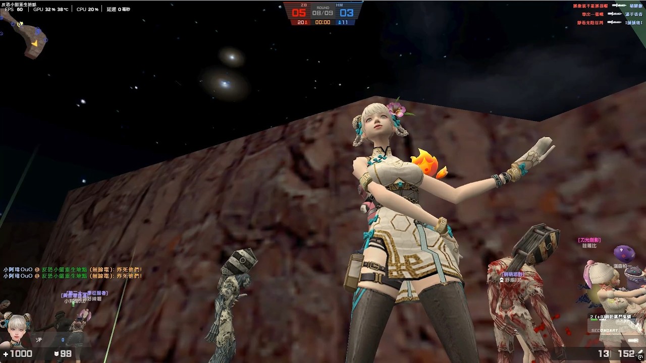 【Counter strike  Online 】2026-03-02 核武風暴 #冰心之戀  #殭屍經典 #cso