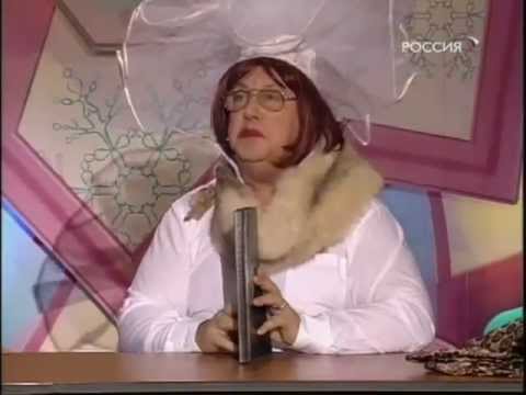 Винокур Брачное Агентство