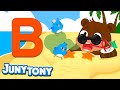 Burping Brown Bear | Phonics Song for Kids | Alphabet B Song | Kindergarten Song | JunyTony