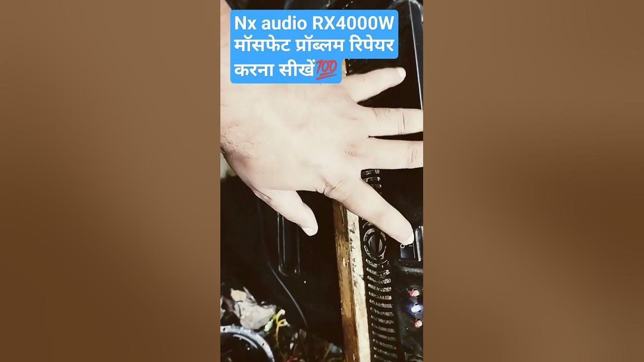 nx-audio-rx4000-sorts