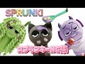 【BABY SPRUNKI】スプランキーNG集