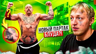 НОВАЯ ТАТУИРОВКА ВИКТОРА БЛУДА // ЧТО НА ЭТОТ РАЗ???