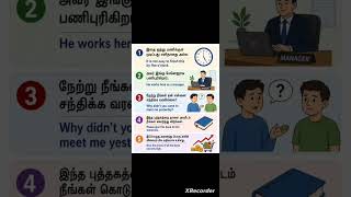 Easy sentences in English vs Tamil-#shortsfeed#shortsvideo#shorts#spoken English#Tamil