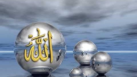 46 - سورة الأحقاف تلاوة مرتلة للشيخ عبد الباسط عبد الصمد