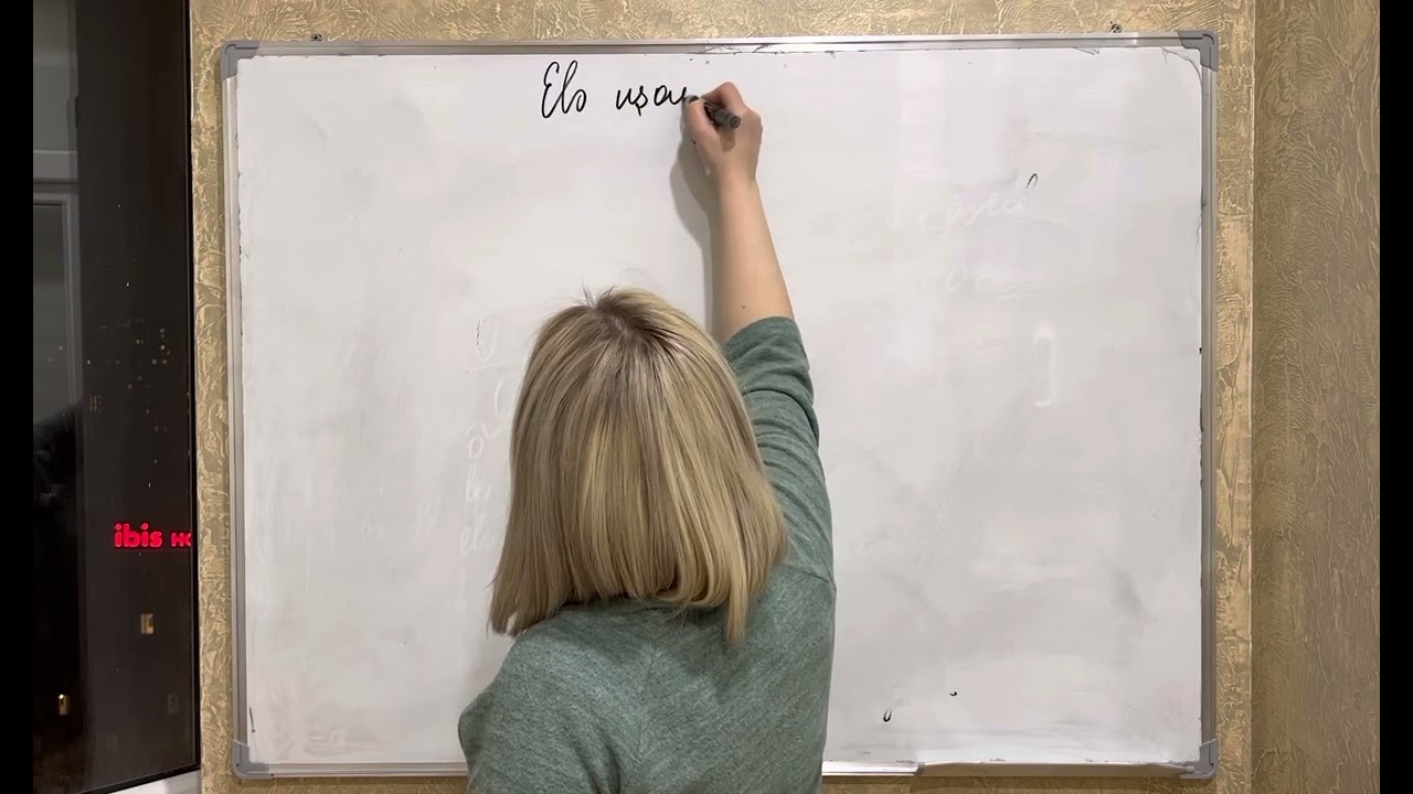 Əvəzlik.Əvəzliyin mənaca növləri.Şəhla Əhməd qızı#dərslər #izah #öyrənək #müəllim