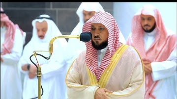 ترتيل يرق له القلب من الشيخ ماهر المعيقلي ما تيسر من سورة الأعراف | صلاة العشاء 15 ربيع الآخر 1444