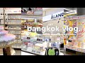 Bangkok vlog   muji clothes  stationery shopping lots of food dreamworld 