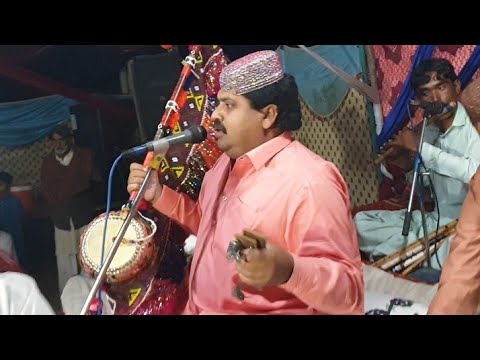 wazir ali shah all songs mp3 download wazir ali shah all songs mp3 download