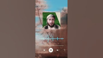سورة البقرة محمد الفقيه _ القارئ محمد الفقيه سورة البقرة _ Surat Al Baqara Mohamed Al Faqih #quran