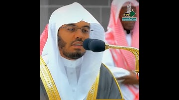 تلاوة تأخذ بك إلى عالم آخر 🎧 ﴿وَآيَةٌ لَّهُمُ اللَّيْلُ نَسْلَخُ مِنْهُ النَّهَارَ﴾ ياسر الدوسري 🕋🕊️