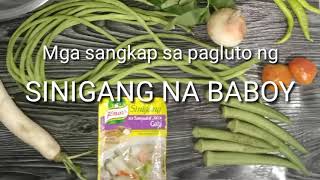 Mga sangkap sa pagluto ng Sinigang na baboy