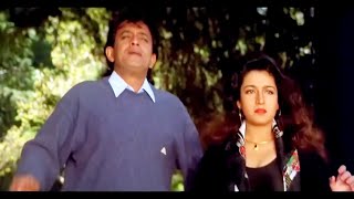 Kehdo  Na Ke TumSe  Pyar Hai ||Gunehgar ||1995 💕 Mithun Chakraborty,Puja Bhatt,Tisca Chopra