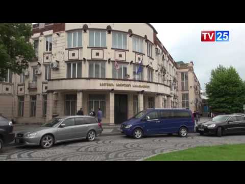 11-12 მარტის მოვლენებზე დაკავებულთა საქმე